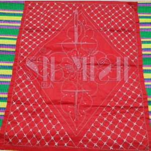 Baby Nakshi Katha 01